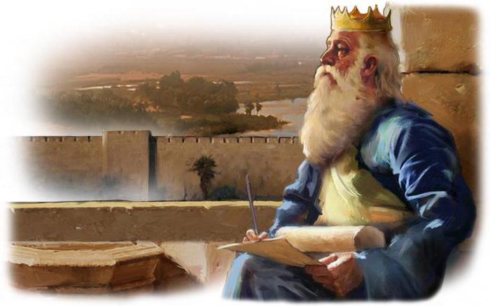 Kniha múdrosti Šalamúna: kto je skutočný autor