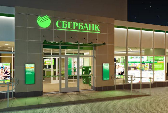 Maklérska služba spoločnosti Sberbank: služby