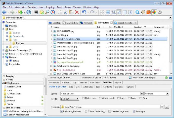 Najlepšie správca súborov pre systém Windows 7