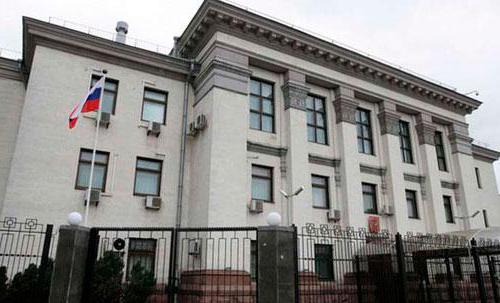 Veľvyslanectvo Ruska v Kyjeve: kde je, ako to funguje